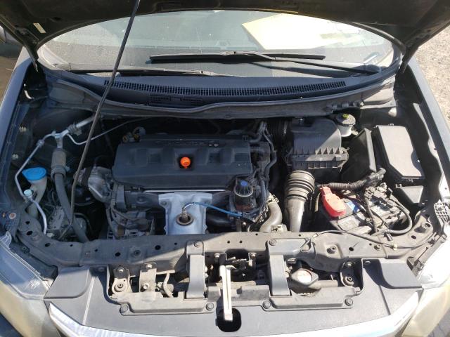 Photo 7 from auction – 2012 HONDA CIVIC EX with VIN 2HGFB2F84CH546492