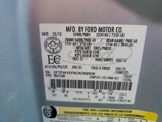 Photo 10 from auction – 2012 FORD F150 SUPER with VIN 1FTFW1EF6CKD62936