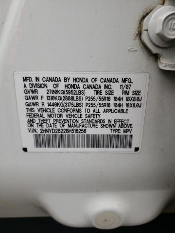 Photo 10 from auction – 2008 ACURA MDX with VIN 2HNYD28228H516256