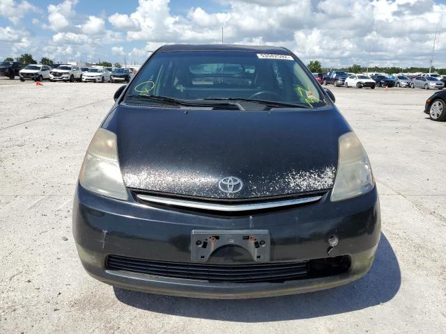 Photo 9 from auction – 2006 TOYOTA PRIUS with VIN JTDKB22U763184861