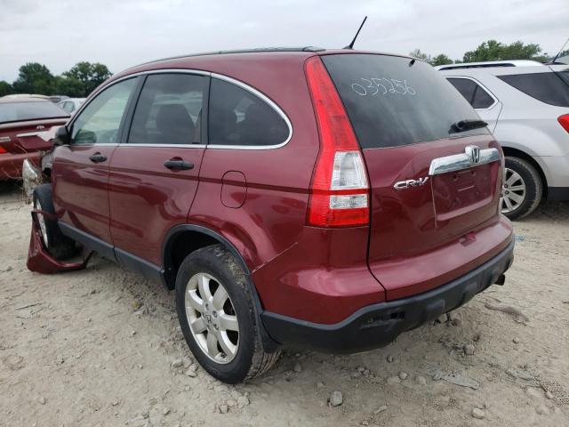 Photo 3 from auction – 2007 HONDA CR-V EX with VIN JHLRE48557C035256