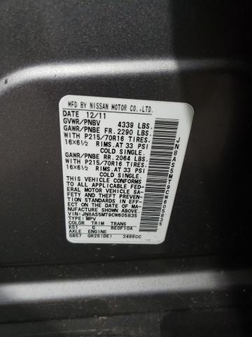 Photo 10 from auction – 2012 NISSAN ROGUE S with VIN JN8AS5MT9CW605835