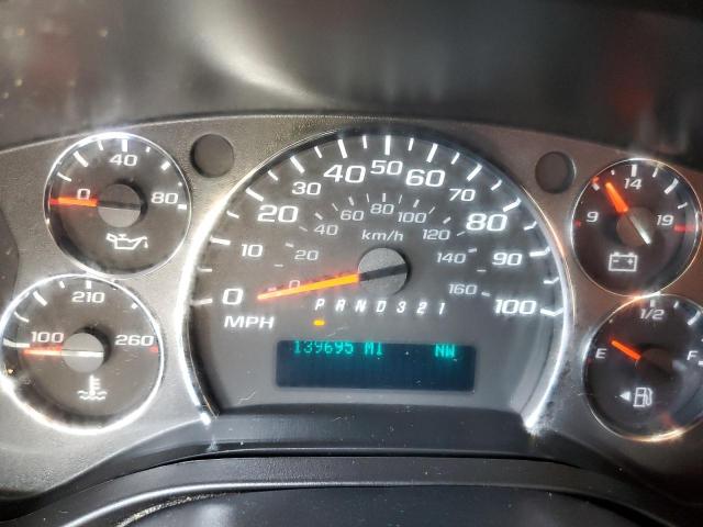 Photo 8 from auction – 2012 CHEVROLET EXPRESS G1 with VIN 1GCSGAFX6C1118549