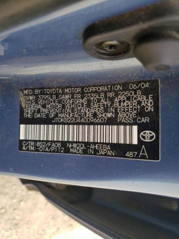 Photo 10 from auction – 2004 TOYOTA PRIUS with VIN JTDKB22U440096607