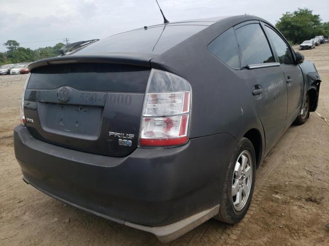 Photo 4 from auction – 2008 TOYOTA PRIUS with VIN JTDKB20U783372589