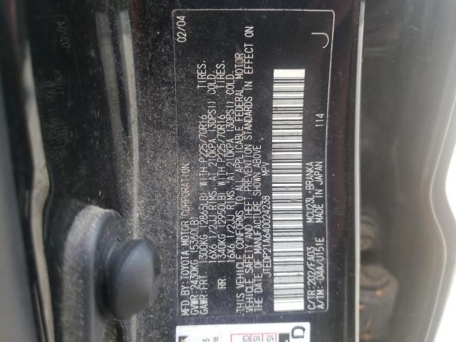 Photo 10 from auction – 2004 TOYOTA HIGHLANDER with VIN JTEDP21A640024238