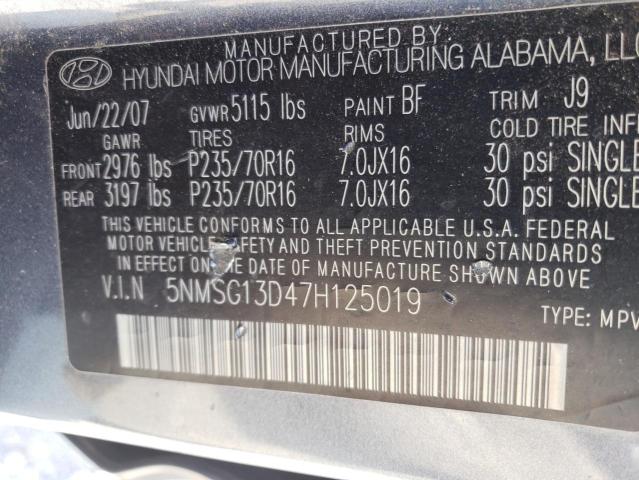 Photo 10 from auction – 2007 HYUNDAI SANTA FE G with VIN 5NMSG13D47H125019