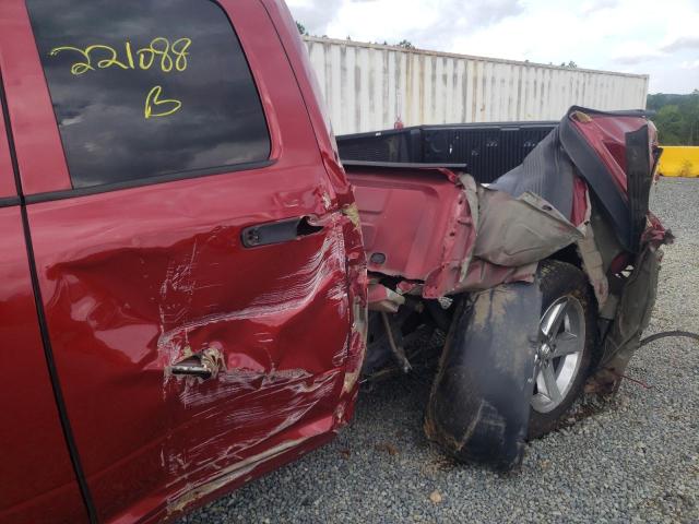Photo 9 from auction – 2012 DODGE RAM 1500 S with VIN 1C6RD6FT4CS169440