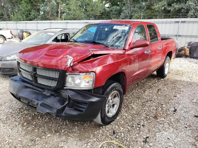 Photo 2 from auction – 2008 DODGE DAKOTA SXT with VIN 1D7HE38K18S538739