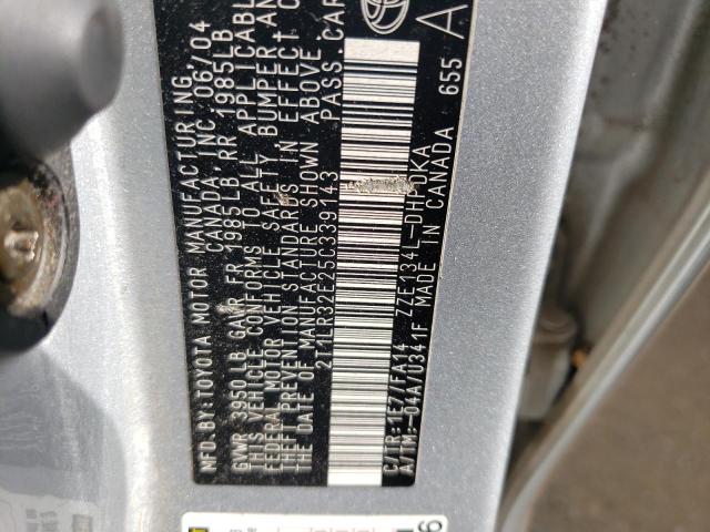 Photo 10 from auction – 2005 TOYOTA COROLLA MA with VIN 2T1LR32E25C339143