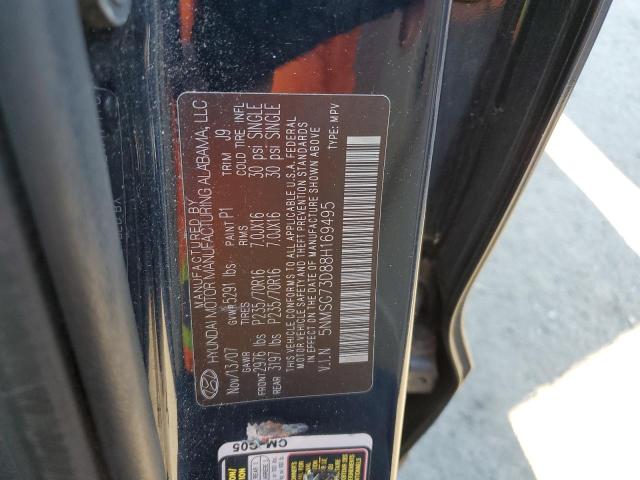 Photo 10 from auction – 2008 HYUNDAI SANTA FE G with VIN 5NMSG73D88H169495