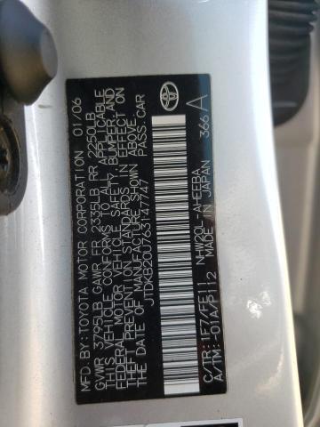 Photo 10 from auction – 2006 TOYOTA PRIUS with VIN JTDKB20U763147747