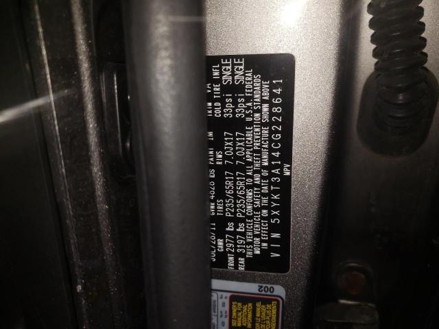 Photo 10 from auction – 2012 KIA SORENTO BA with VIN 5XYKT3A14CG228641