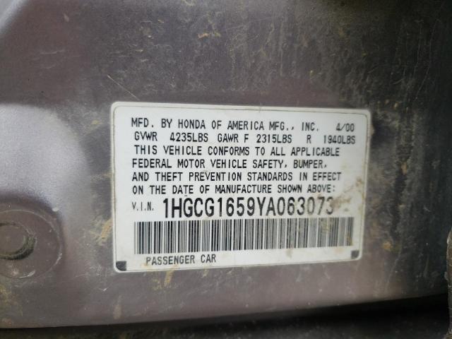 Photo 10 from auction – 2000 HONDA ACCORD with VIN 1HGCG1659YA063073