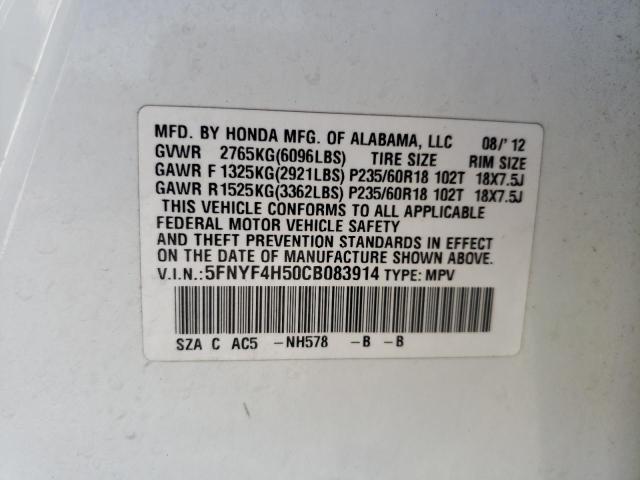 Photo 10 from auction – 2012 HONDA PILOT EXL with VIN 5FNYF4H50CB083914