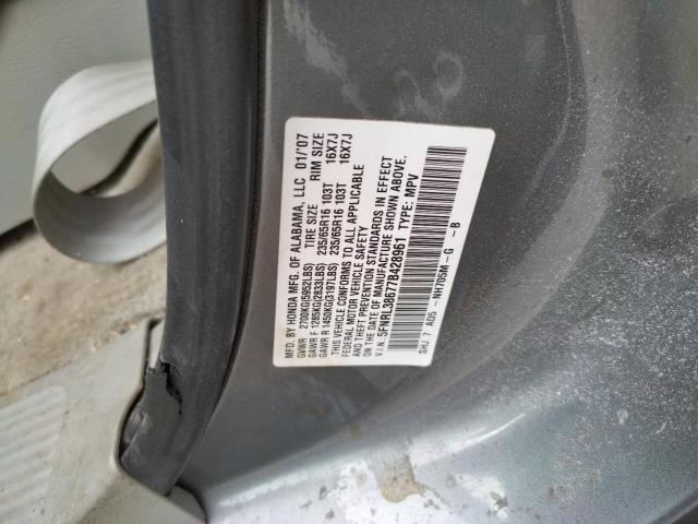 Photo 10 from auction – 2007 HONDA ODYSSEY EX with VIN 5FNRL38677B428961