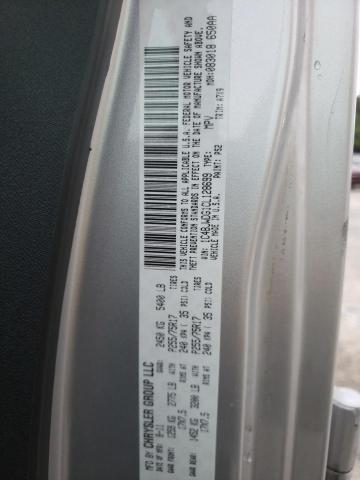 Photo 10 from auction – 2012 JEEP WRANGLER U with VIN 1C4BJWDG1CL128699