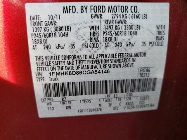 Photo 10 from auction – 2012 FORD EXPLORER X with VIN 1FMHK8D86CGA54146