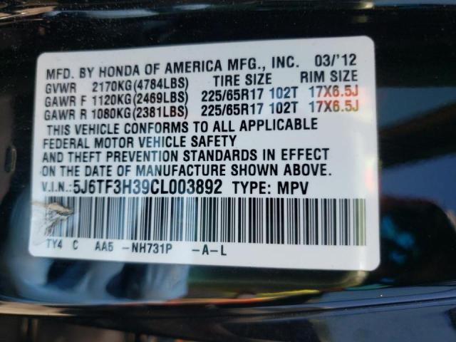 Photo 10 from auction – 2012 HONDA CROSSTOUR with VIN 5J6TF3H39CL003892