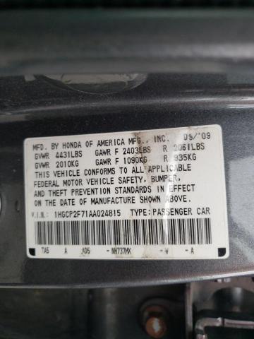 Photo 10 from auction – 2010 HONDA ACCORD EX with VIN 1HGCP2F71AA024815