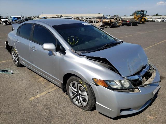 HONDA CIVIC 2009 with VIN 19XFA16509E021998 - Photo from auction