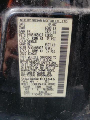 Photo 10 from auction – 2008 NISSAN PATHFINDER with VIN 5N1AR18U08C603446