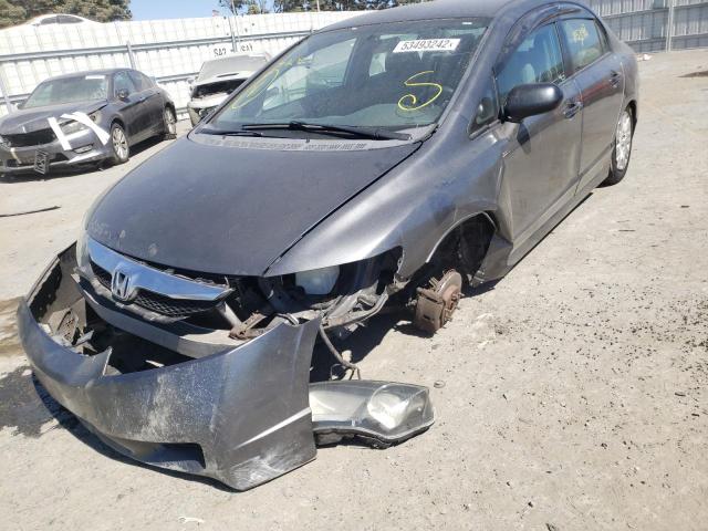 Photo 9 from auction – 2010 HONDA CIVIC VP with VIN 2HGFA1F35AH503164