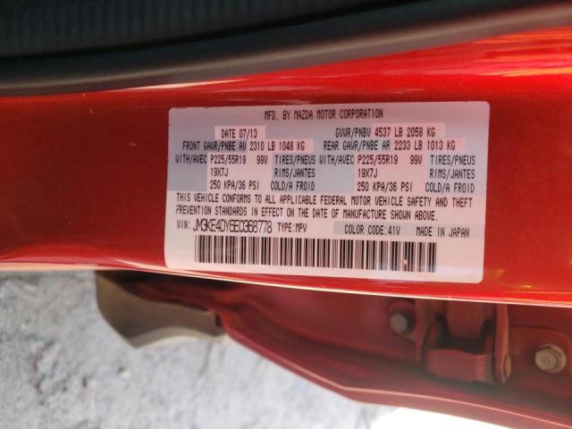 Photo 10 from auction – 2014 MAZDA CX-5 GT with VIN JM3KE4DY6E0368778