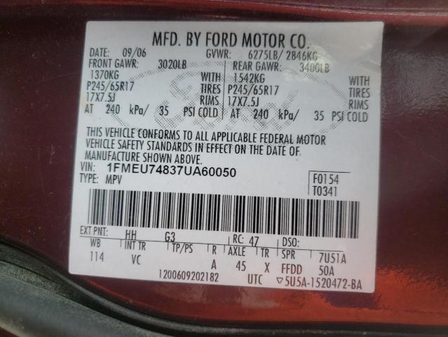 Photo 10 from auction – 2007 FORD EXPLORER E with VIN 1FMEU74837UA60050