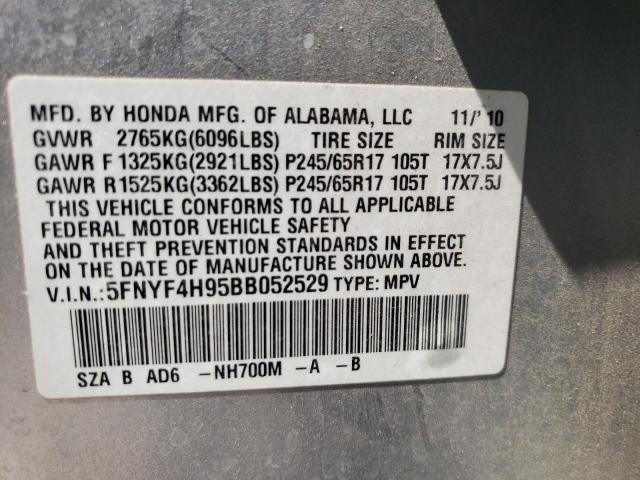 Photo 10 from auction – 2011 HONDA PILOT with VIN 5FNYF4H95BB052529