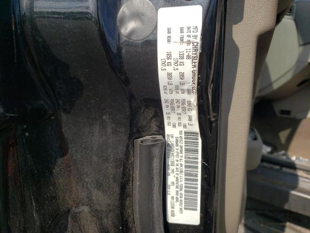 Photo 10 from auction – 2010 JEEP COMMANDER with VIN 1J4RG4GK4AC113266