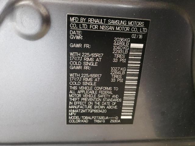 Photo 10 from auction – 2016 NISSAN ROGUE S with VIN KNMAT2MT7GP663420