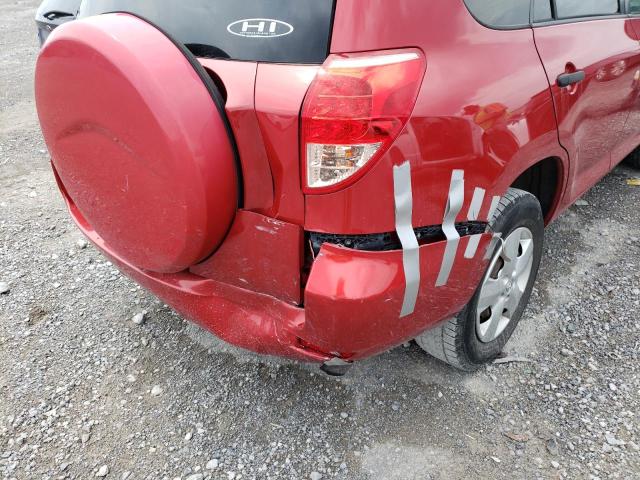 Photo 9 from auction – 2007 TOYOTA RAV4 with VIN JTMZD33V476048130
