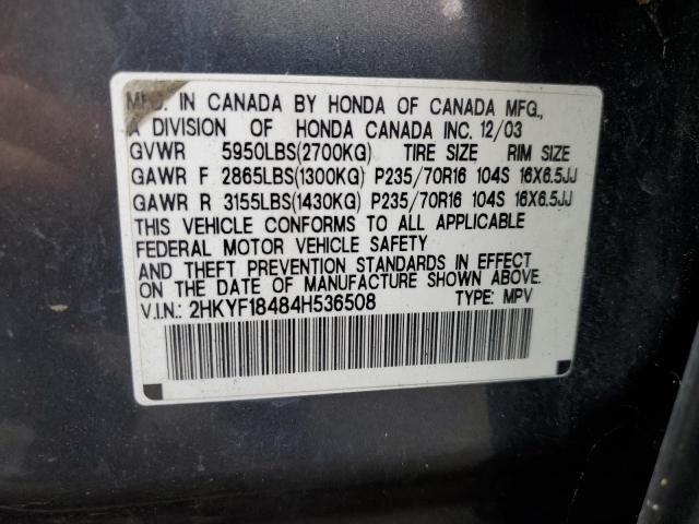 Photo 10 from auction – 2004 HONDA PILOT EX with VIN 2HKYF18484H536508