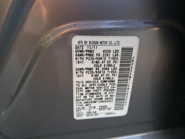 Photo 10 from auction – 2012 NISSAN ROGUE S with VIN JN8AS5MT1CW264382