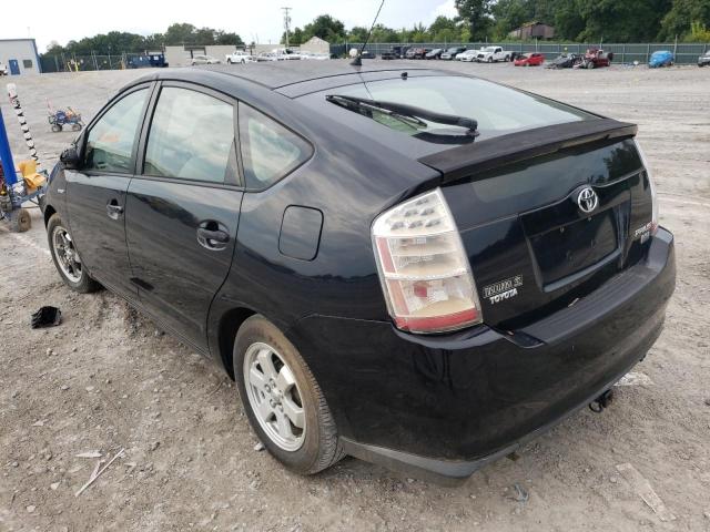 Photo 3 from auction – 2008 TOYOTA PRIUS with VIN JTDKB20U883319528