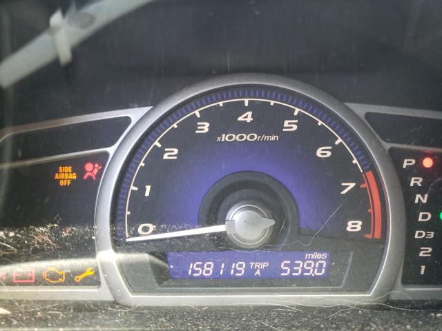 Photo 8 from auction – 2007 HONDA CIVIC LX with VIN 1HGFA16587L077578