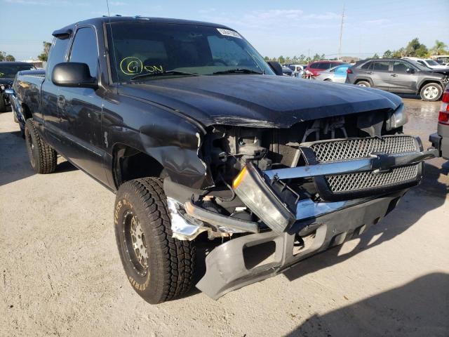 CHEVROLET SILVERADO 2004 with VIN 2GCEC19T241376967 - Photo from auction