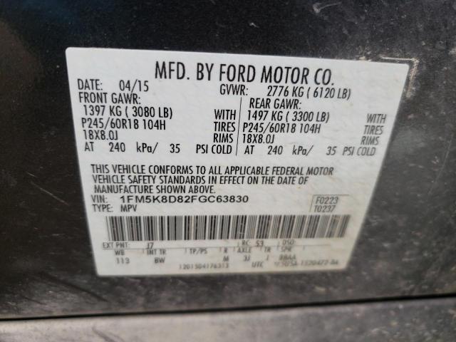 Photo 10 from auction – 2015 FORD EXPLORER X with VIN 1FM5K8D82FGC63830