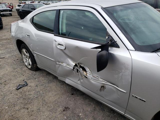 Photo 9 from auction – 2008 DODGE CHARGER with VIN 2B3KA43R08H263735