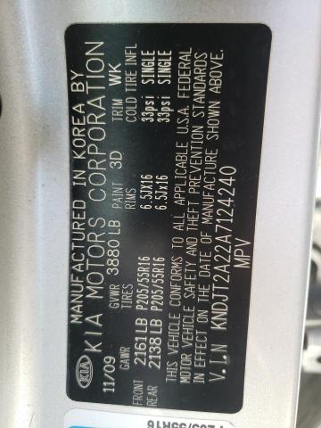 Photo 10 from auction – 2010 KIA SOUL + with VIN KNDJT2A22A7124240