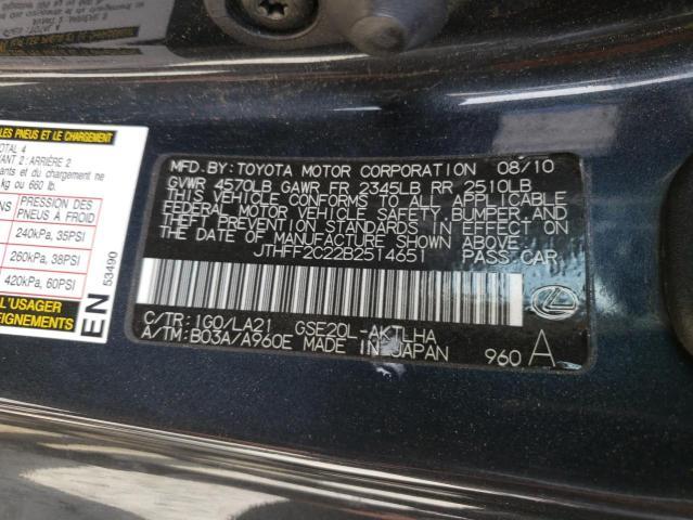 Photo 10 from auction – 2011 LEXUS IS 250 with VIN JTHFF2C22B2514651