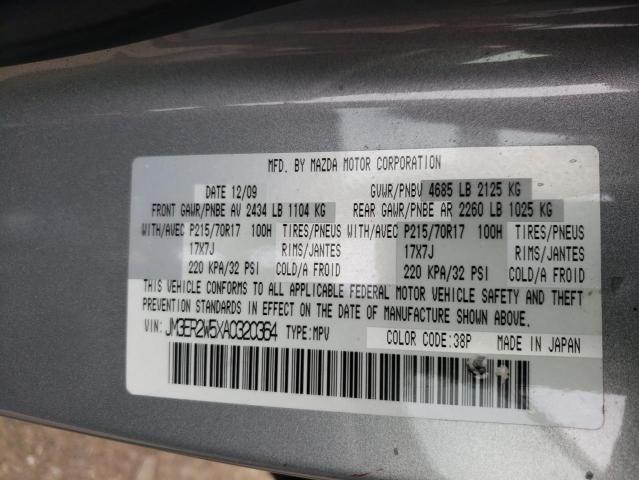 Photo 10 from auction – 2010 MAZDA CX-7 with VIN JM3ER2W5XA0320364