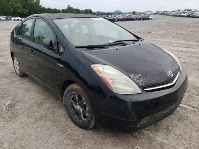 Photo 9 from auction – 2008 TOYOTA PRIUS with VIN JTDKB20U883319528