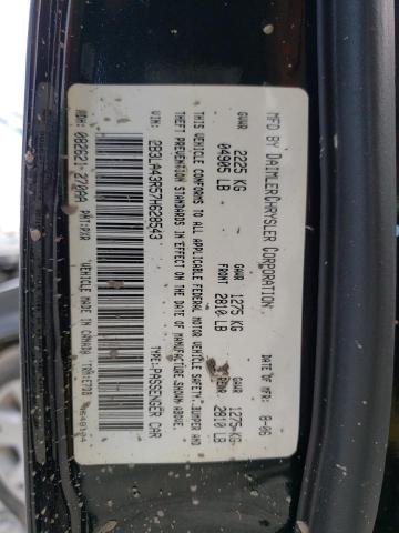 Photo 10 from auction – 2007 DODGE CHARGER SE with VIN 2B3LA43R57H628543