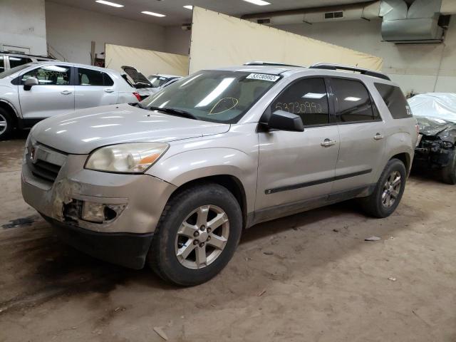 Photo 2 from auction – 2008 SATURN OUTLOOK XE with VIN 5GZER13758J292758