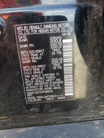 Photo 10 from auction – 2018 NISSAN ROGUE S with VIN KNMAT2MT5JP589051