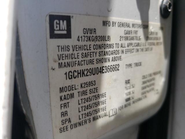 Photo 10 from auction – 2004 CHEVROLET SILVERADO with VIN 1GCHK29U04E366662
