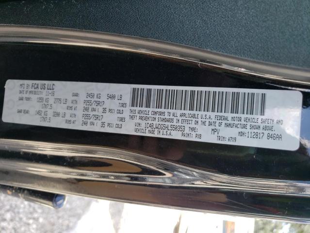 Photo 10 from auction – 2017 JEEP WRANGLER U with VIN 1C4BJWDG5HL550353