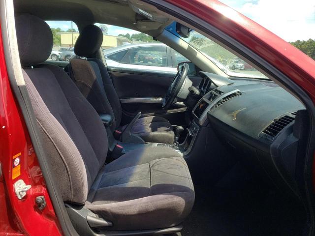 Photo 5 from auction – 2007 NISSAN MAXIMA SE with VIN 1N4BA41E47C804176